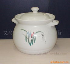 義烏市順意達日用百貨商行湯鍋產品精選