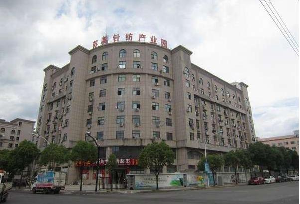 7517萬元起拍!義烏又一個多年老企業廠房被拍賣!估值一個億&hellip;